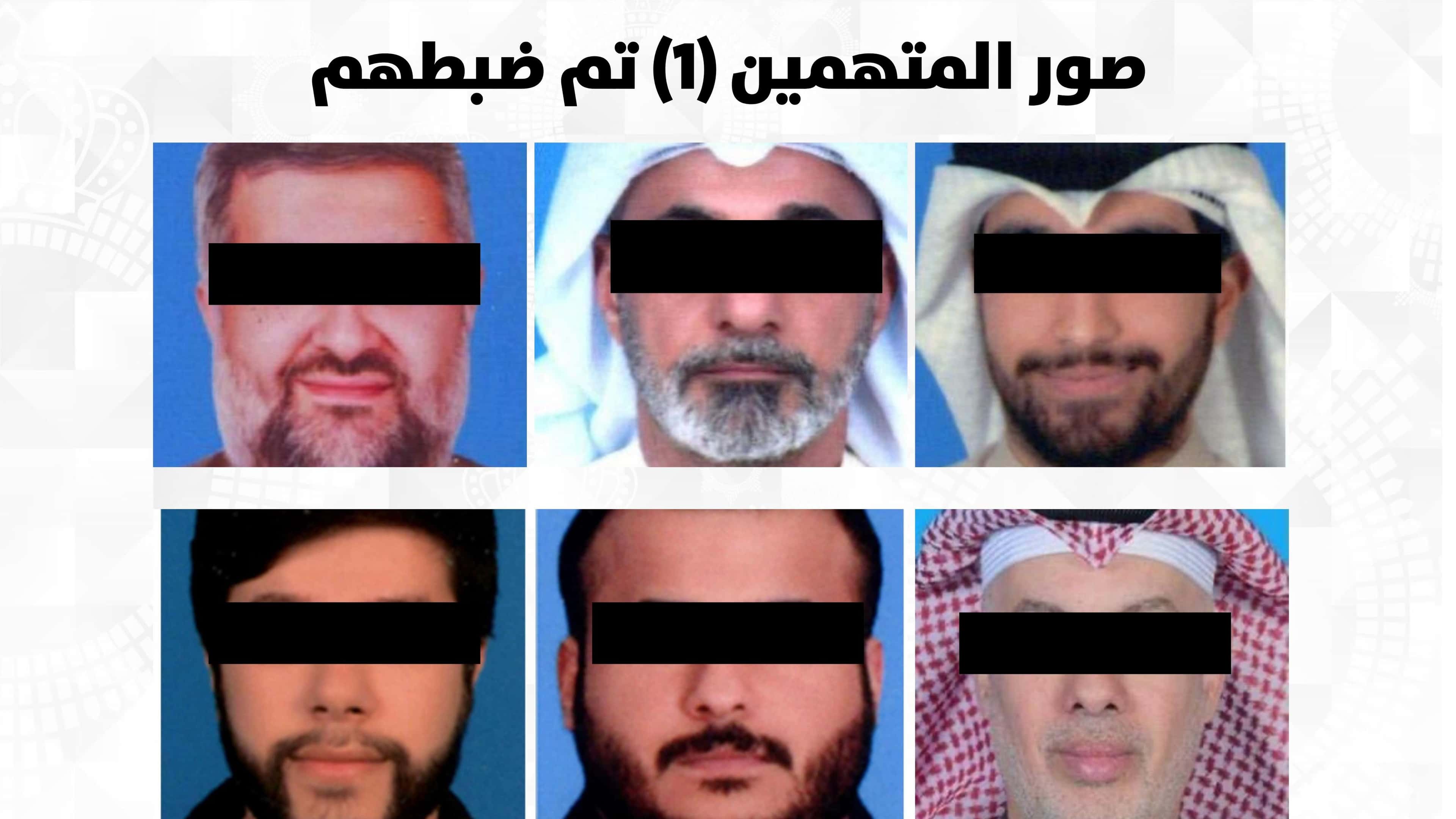 أعلنت وزارة الداخلية الكويتية أن جهاز أمن الدولة تمكن، بعد عمليات رصد