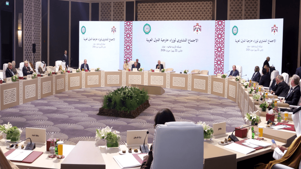 الدار - انطلقت في العاصمة الأردنية عمّان، اليوم الاثنين، أعمال الاجتما