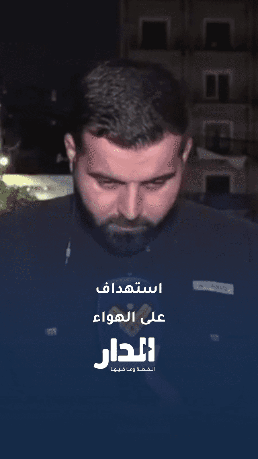 من جديد.. إسرائيل تستهدف الصحفيين