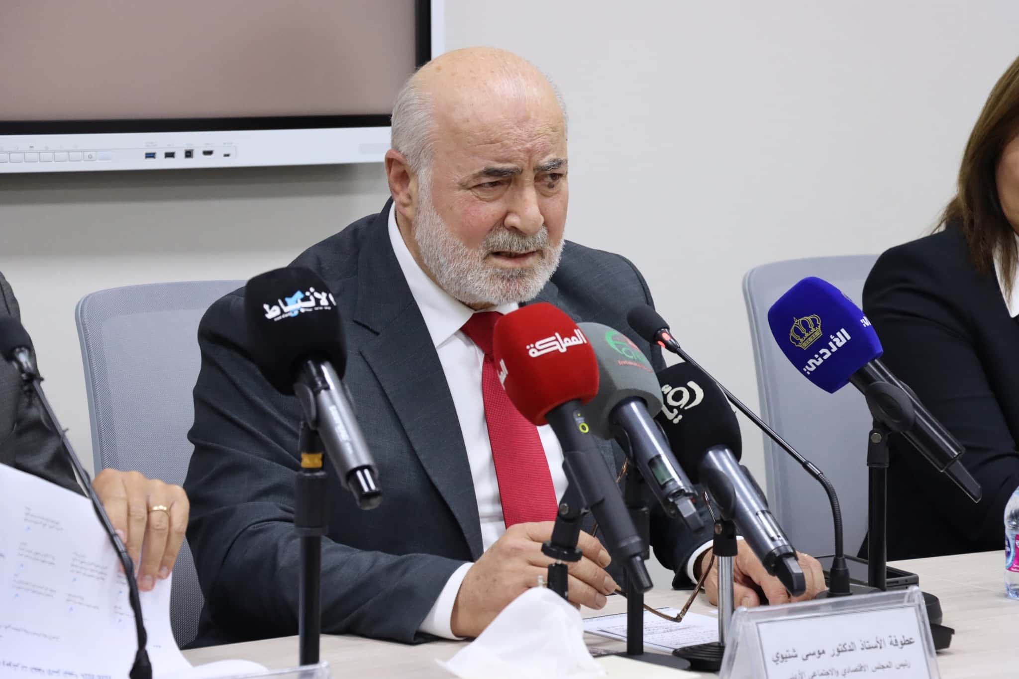 أعلن المجلس الاقتصادي والاجتماعي نتائج الحوار الوطني حول ما يحتاجه قان