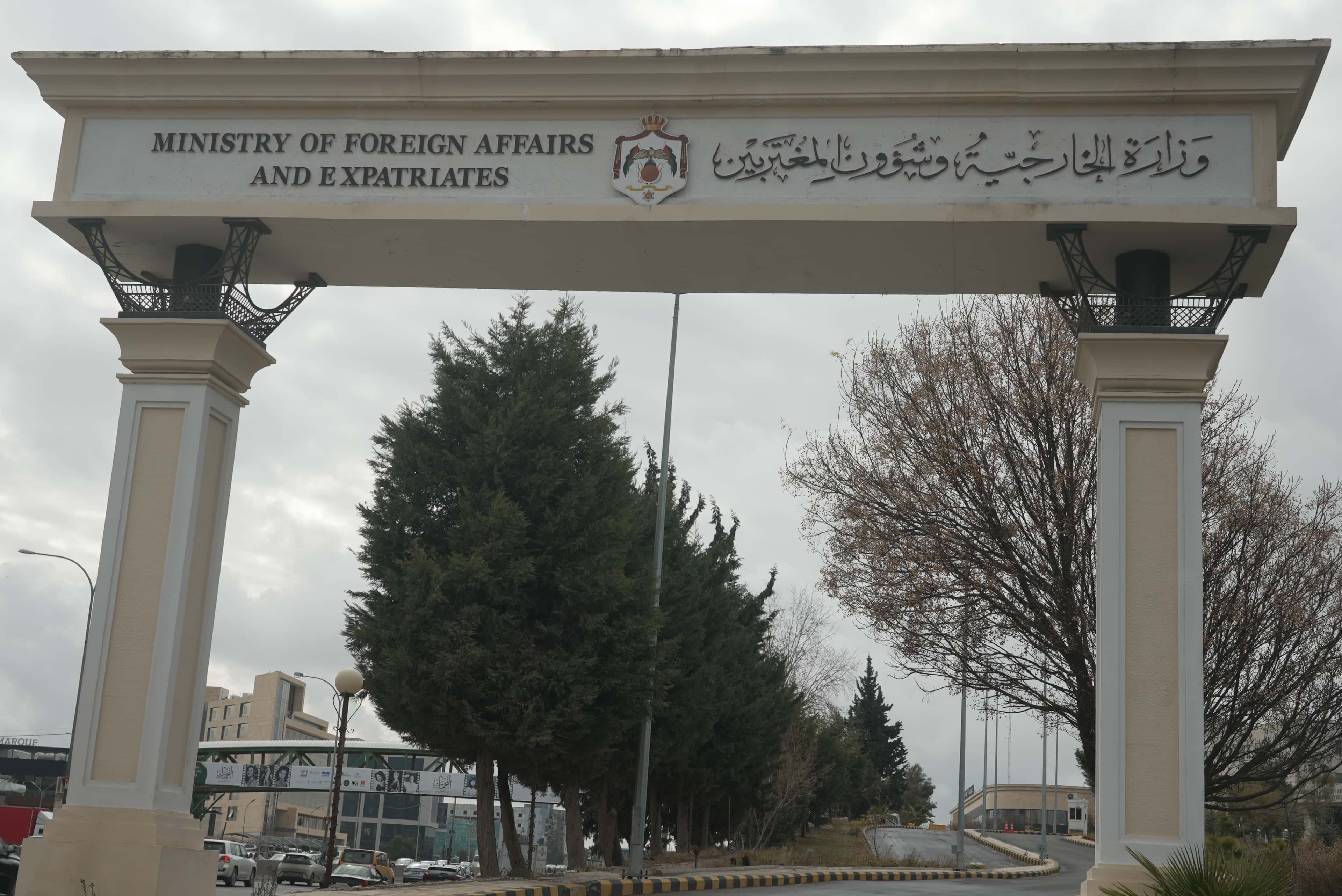 الدار -  استدعت وزارة الخارجية وشؤون المغتربين اليوم القائمَ بأعمال سف