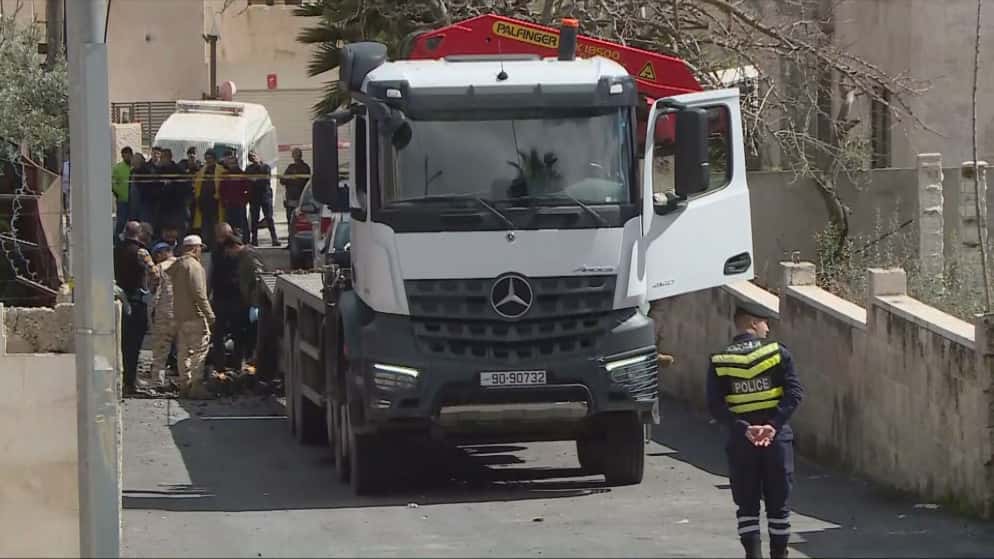 أصدرت القوات المسلحة الأردنية - الجيش العربي ومديرية الأمن العام اليوم