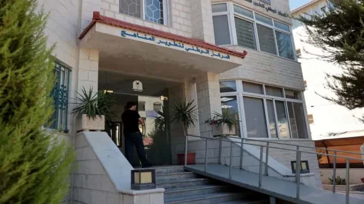 الدار -  أكد المركز الوطني لتطوير المناهج والتقويم أن المناهج الأردنية