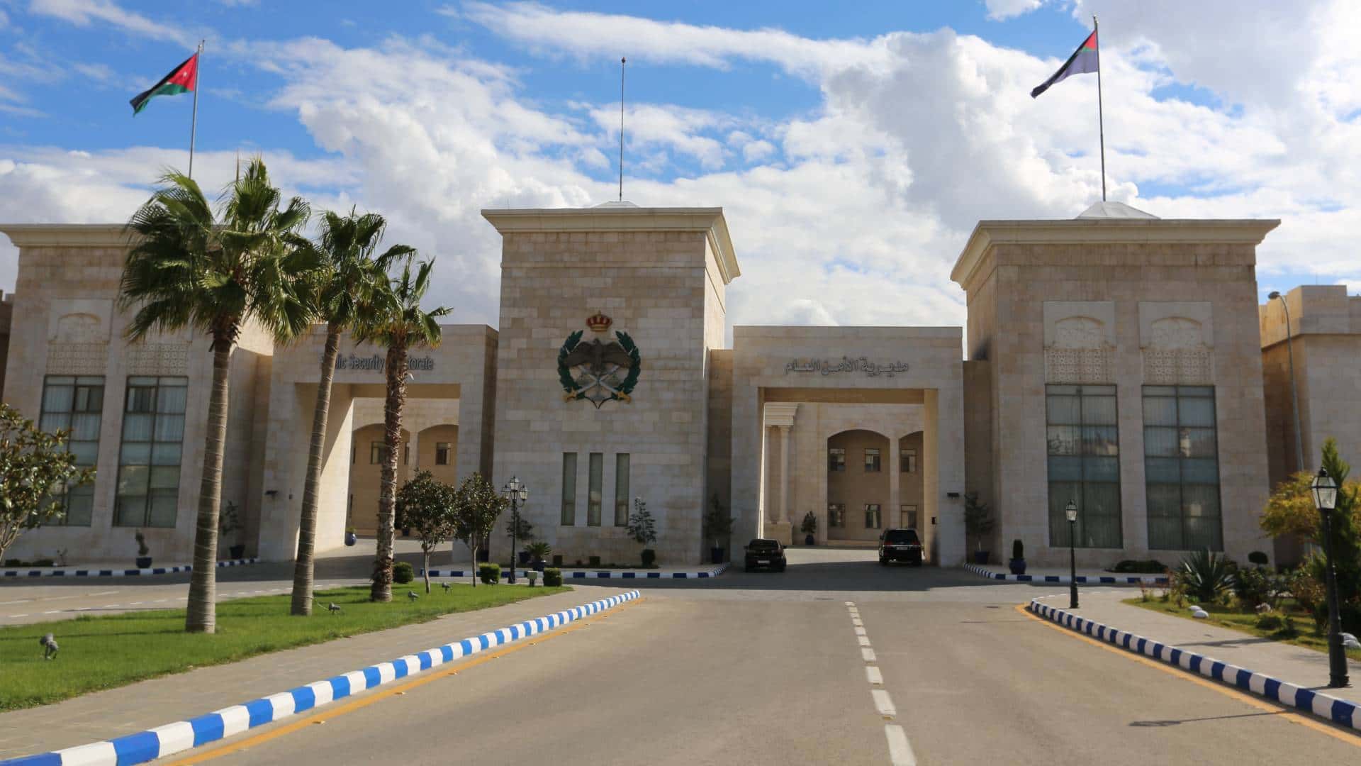 الدار -  قال الناطق الإعلامي باسم مديرية الأمن العام إنّه ورد بلاغ إلى