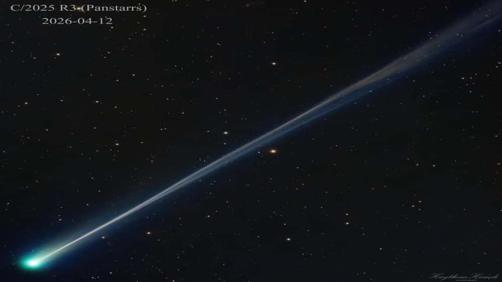 أعلنت وكالة الفضاء الأميركية (NASA) عن اختيار صورة فلكية التقطها عضو ا