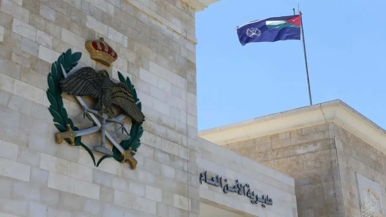الدار -  أوضح الناطق الإعلامي باسم مديرية الأمن العام ملابسات وتفاصيل