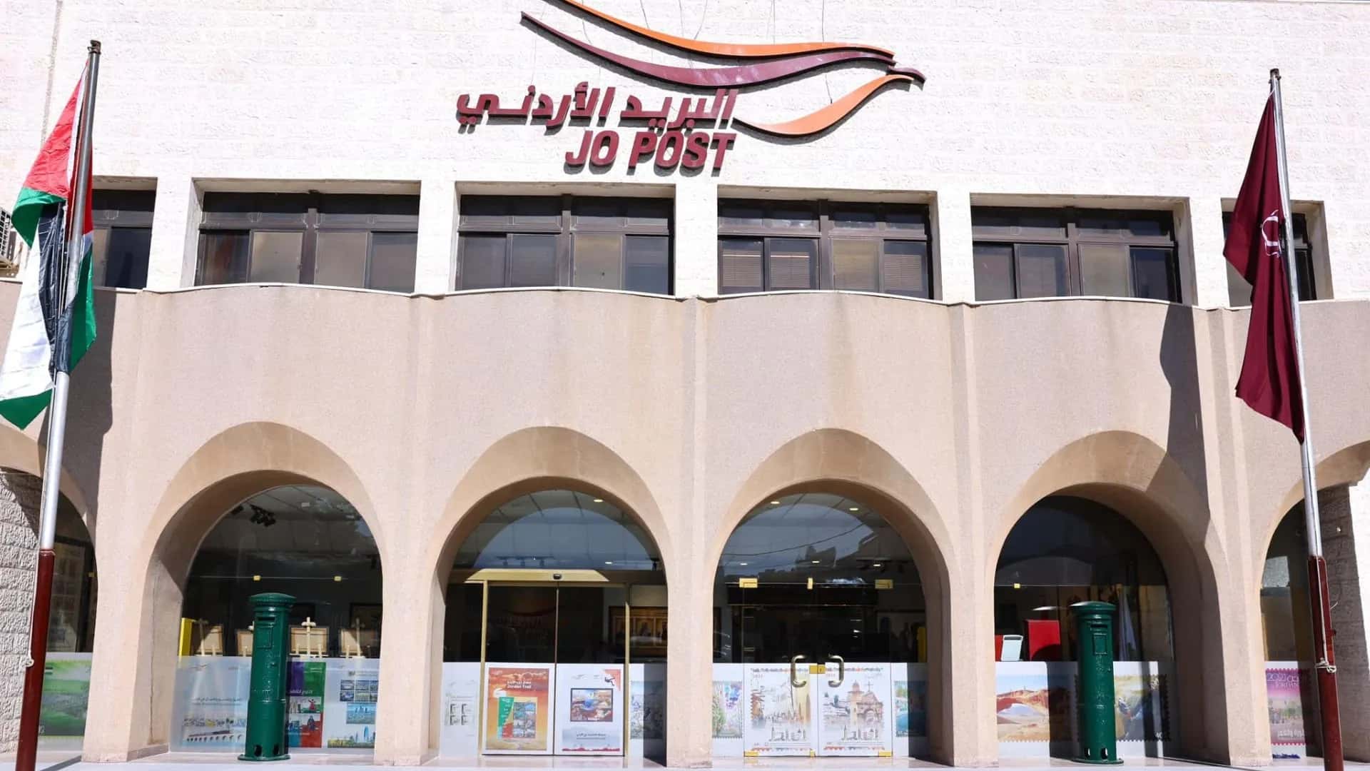 الدار -  في خطوة تعكس تسارع خطوات المملكة نحو الريادة الرقمية، حقق الب