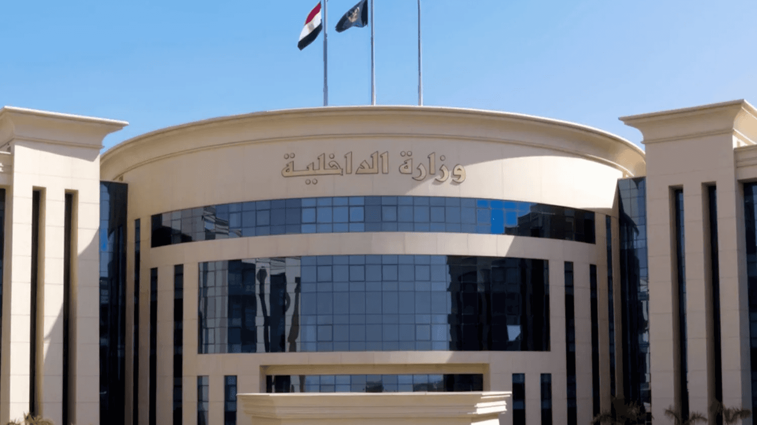 أعلنت وزارة الداخلية المصرية كشف ملابسات مقطع فيديو انتشر عبر منصات ال