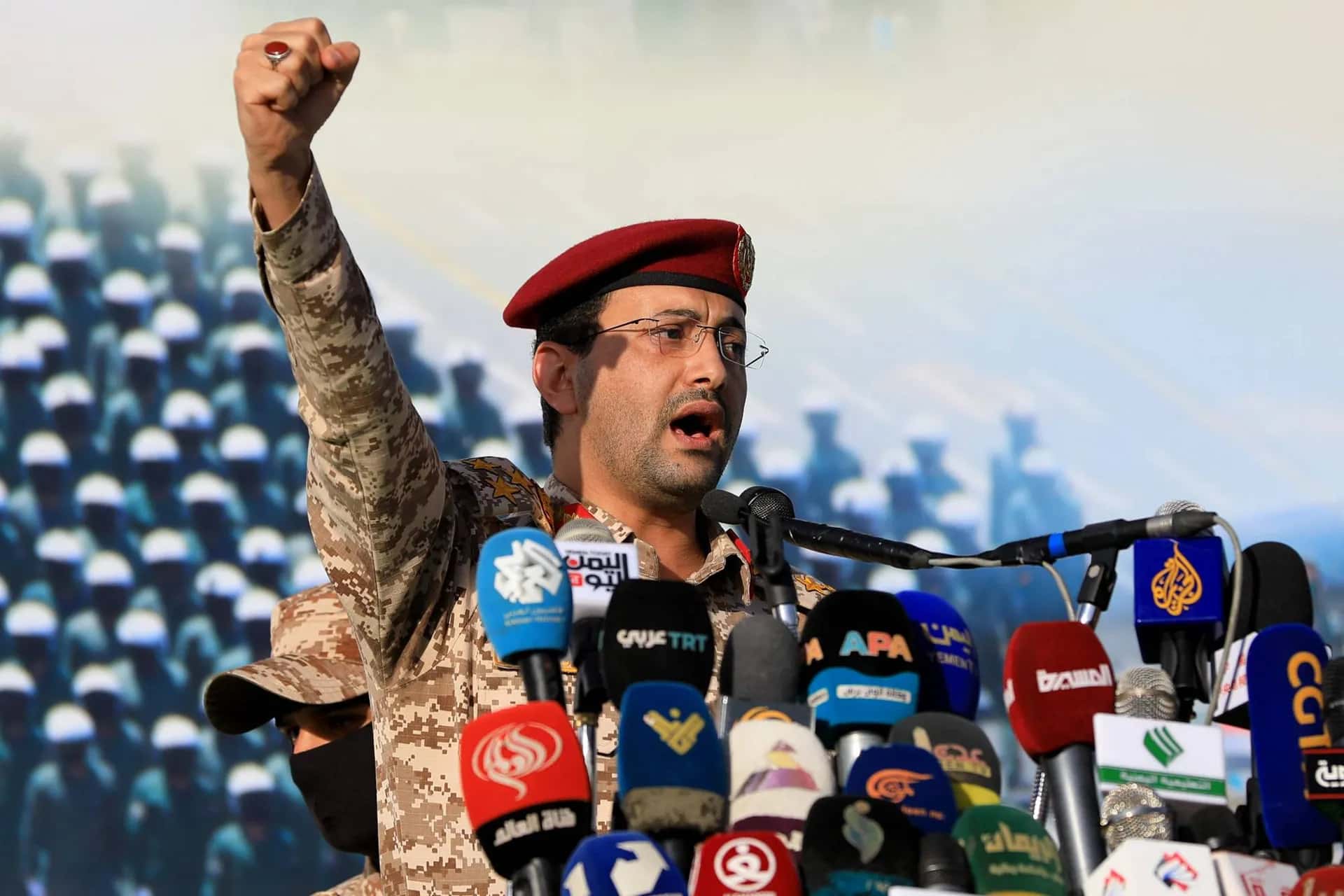 "القيادة الرئاسي اليمني" يطالب بتصنيف الحوثيين "منظمة إرهابية"
