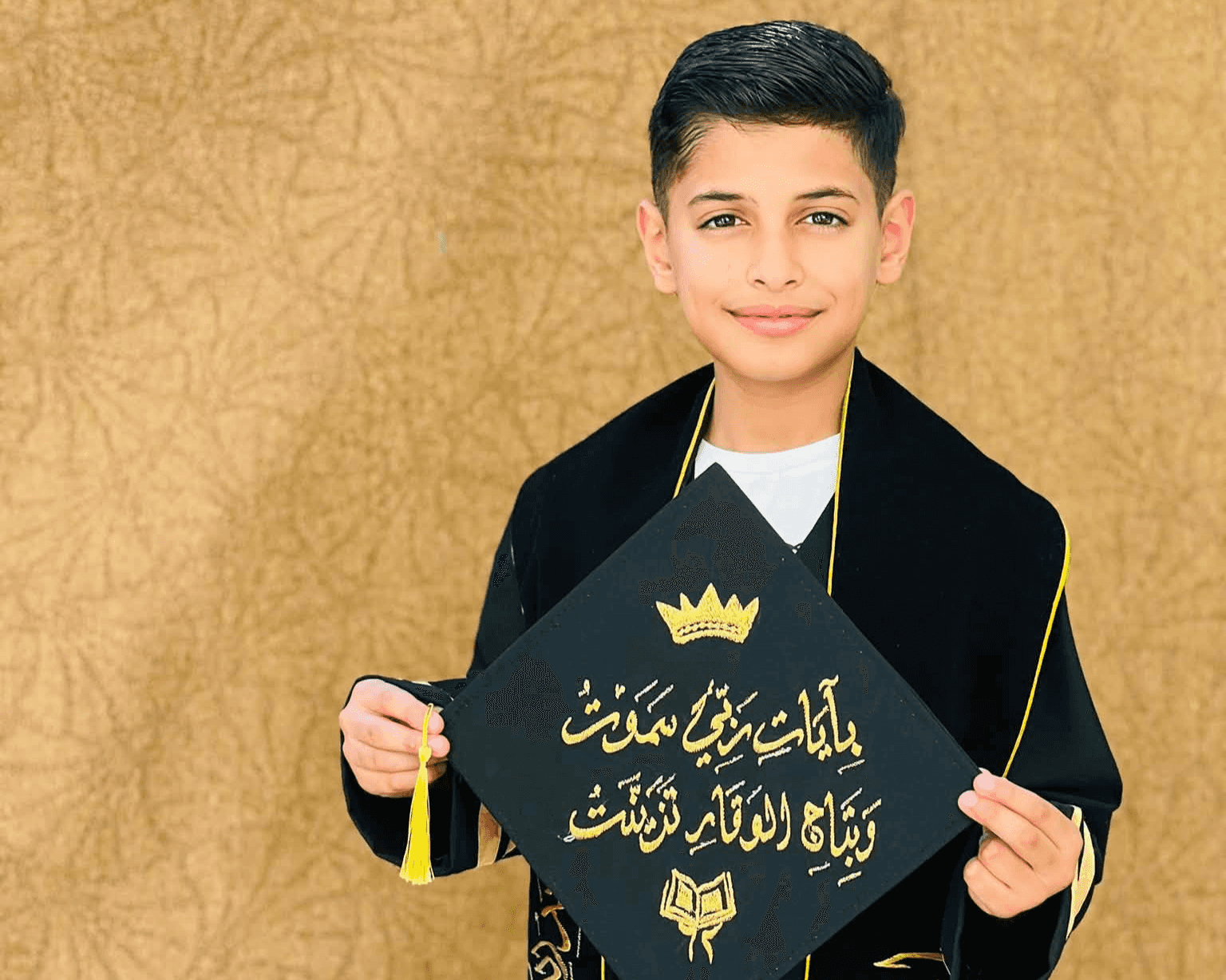 الدار -  علي خلف - في إنجاز إيماني مميز، أتم الطفل عبد الله علاء البهن
