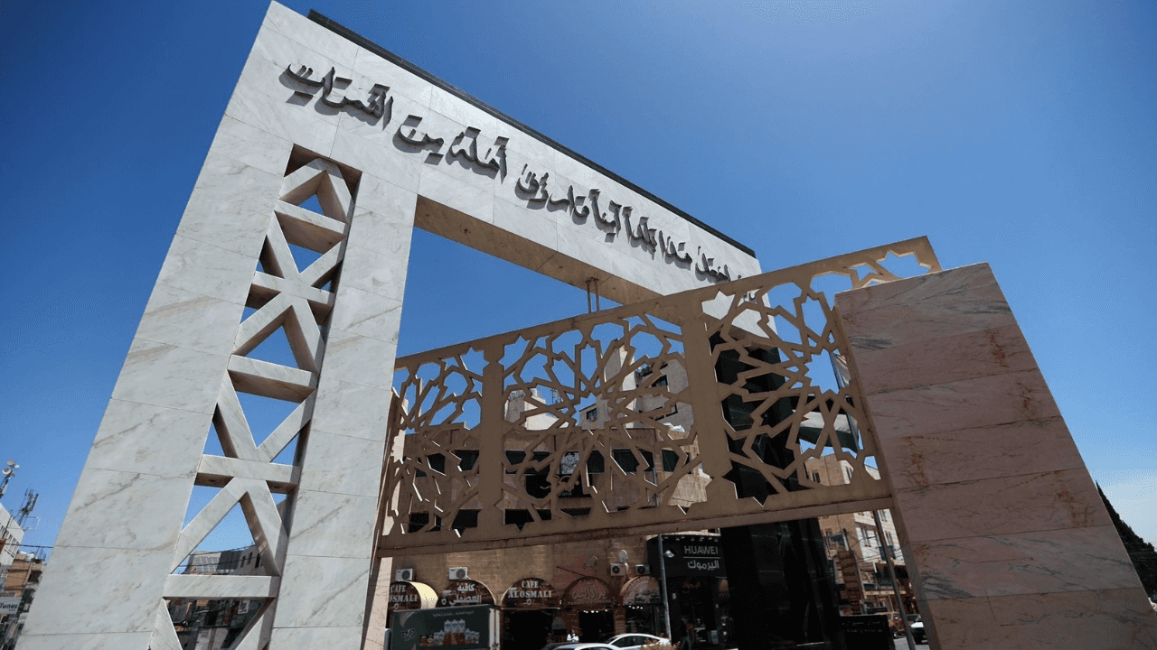 الدار -  يكون الطقس الأحد معتدل الحرارة في أغلب المناطق، وحارًا نسبيًا