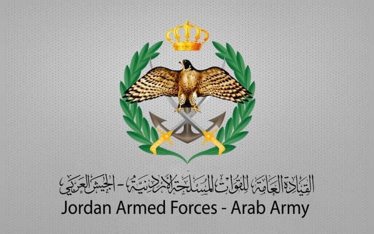 أحبطت المنطقة العسكرية الشمالية، مساء أمس الثلاثاء، محاولة تسلل لشخص ع
