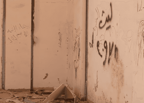 الدار - تفاعلت الجهات الرسمية مع مقطع فيديو عرضه أحد المواطنين عبر برن
