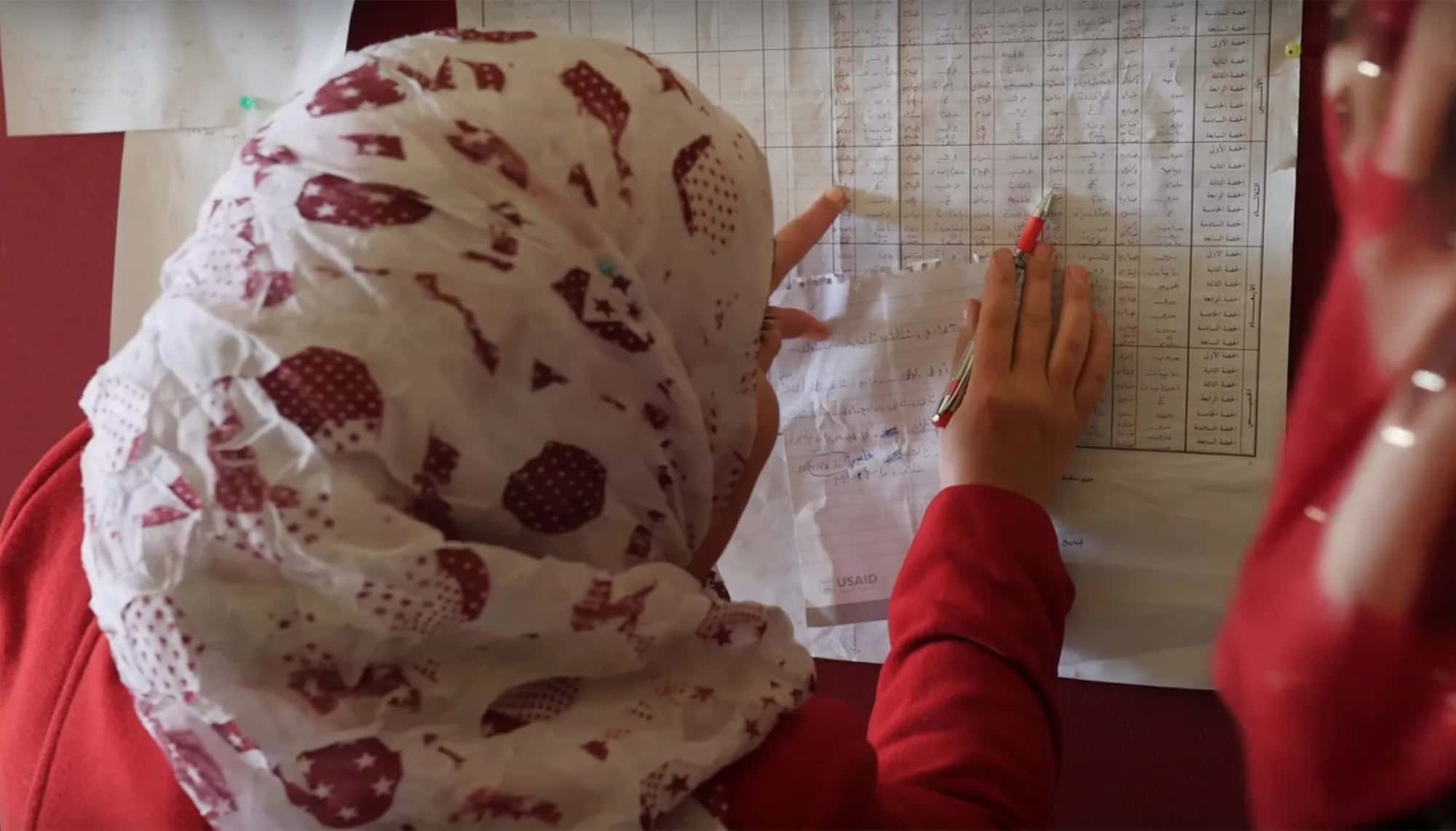 الدار -  أصدرت النقابة العامة للعاملين في التعليم الخاص بياناً، للرد ع