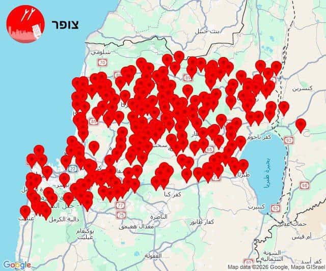 الدار - أفادت مصادر فلسطينية، فجر الثلاثاء، بأن صافرات الإنذار دوت في