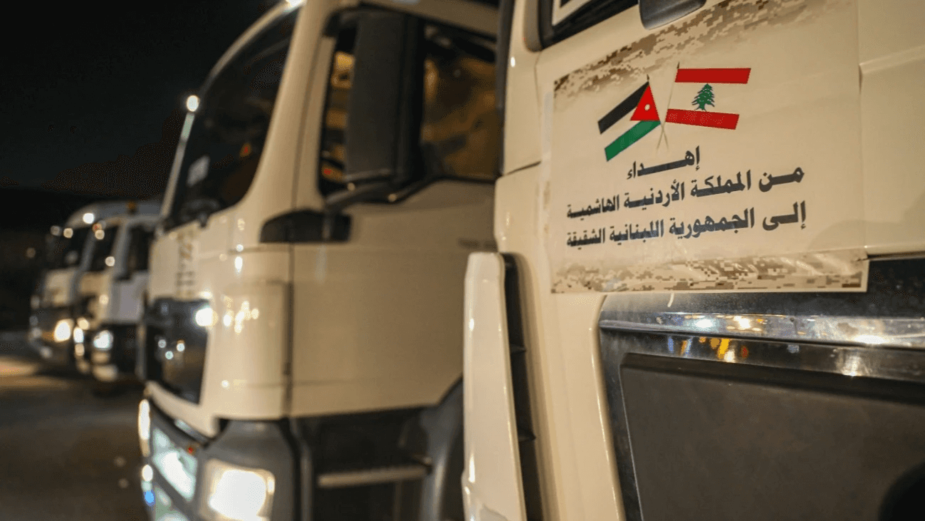 الدار - سيّر الأردن، عبر الهيئة الخيرية الأردنية الهاشمية وبالتنسيق مع