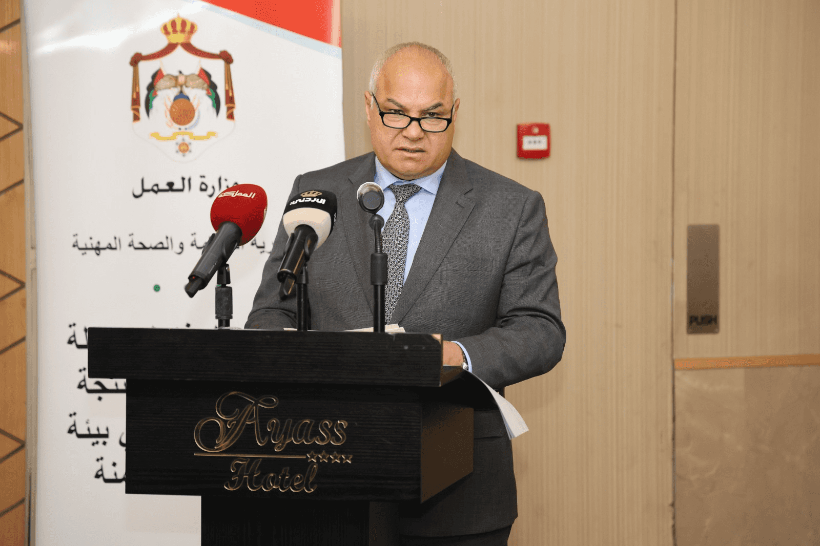 الدار - هاشم المناصير - تسيطر حالة من الترقب على الشارع الأردني تجاه م