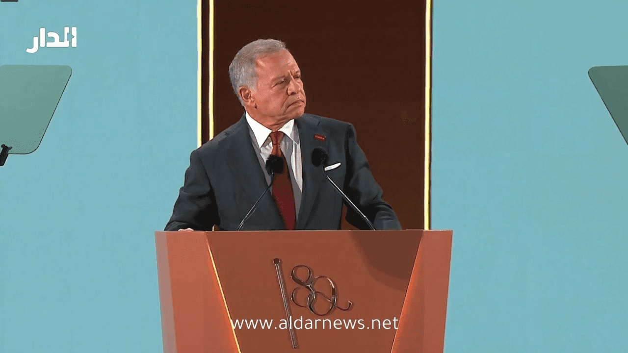 الدار -  جلالة الملك عبدالله الثاني يلقي كلمة بمناسبة عيد الاستقلال ال