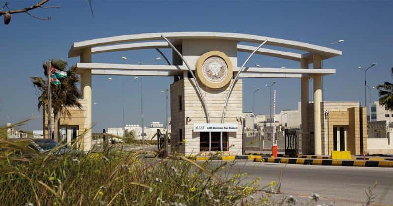 الدار -  قررت الجامعة الأمريكية في مادبا تحويل التعليم الوجاهي إلى نظا