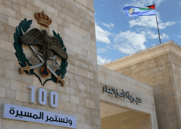 الدار - قال الناطق الإعلامي باسم مديرية الأمن العام، إن مديرية شرطة شر