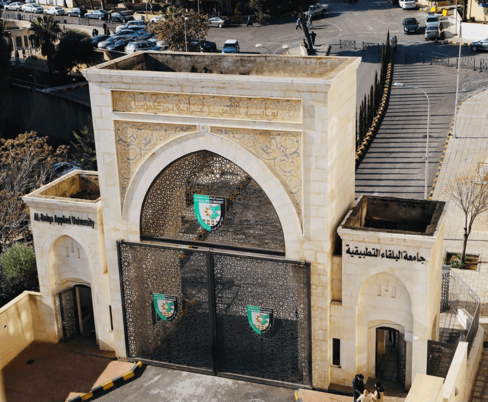 الدار - أعلنت جامعة البلقاء التطبيقية، اليوم الثلاثاء، عن صدور موافقة