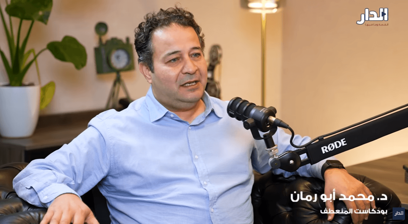 الدار -  يبدأ السياسي ووزير الثقافة والشباب الأردني الأسبق، الدكتور مح