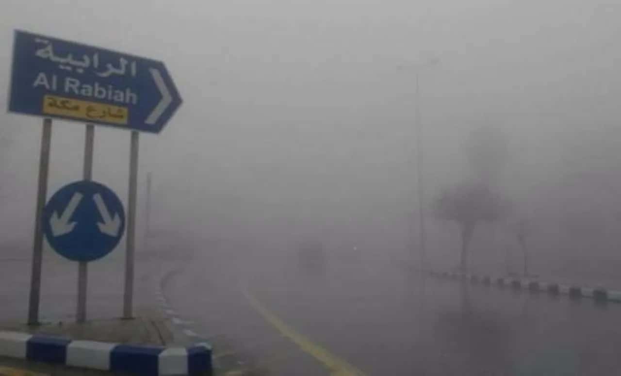 الدار - أعلنت إدارة الأرصاد الجوية عن تفاصيل الحالة الجوية المتوقعة ال