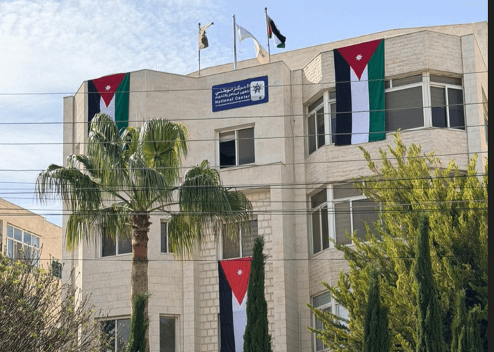 الدار -  قال مصدر مسؤول في المركز الوطني لتطوير المناهج والتقويم إن نق
