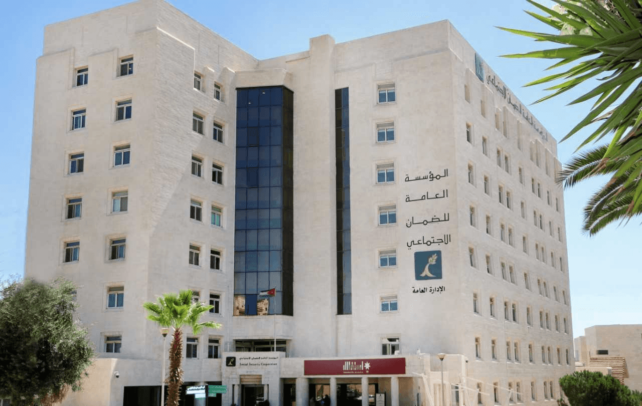 الدار - دعت المؤسسة العامة للضمان الاجتماعي المواطنين والمشتركين إلى ا
