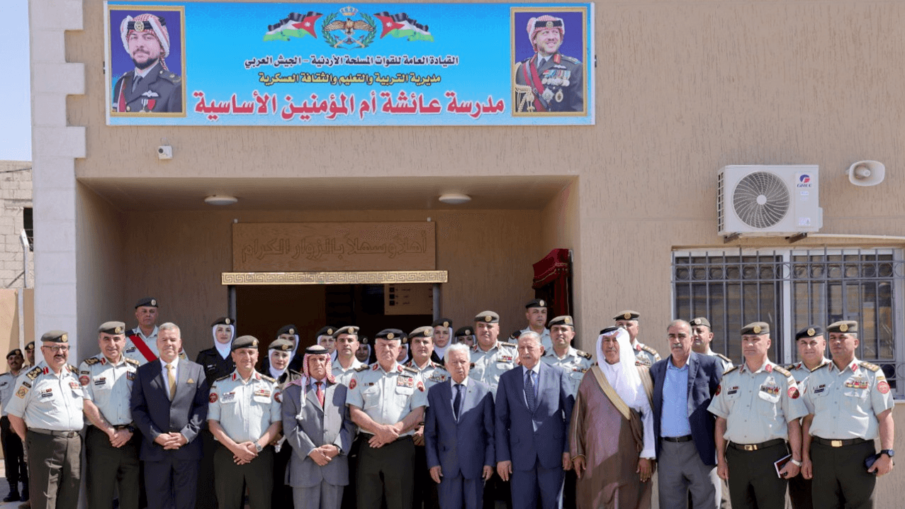 الدار - افتتح رئيس هيئة الأركان المشتركة اللواء الركن يوسف أحمد الحنيط