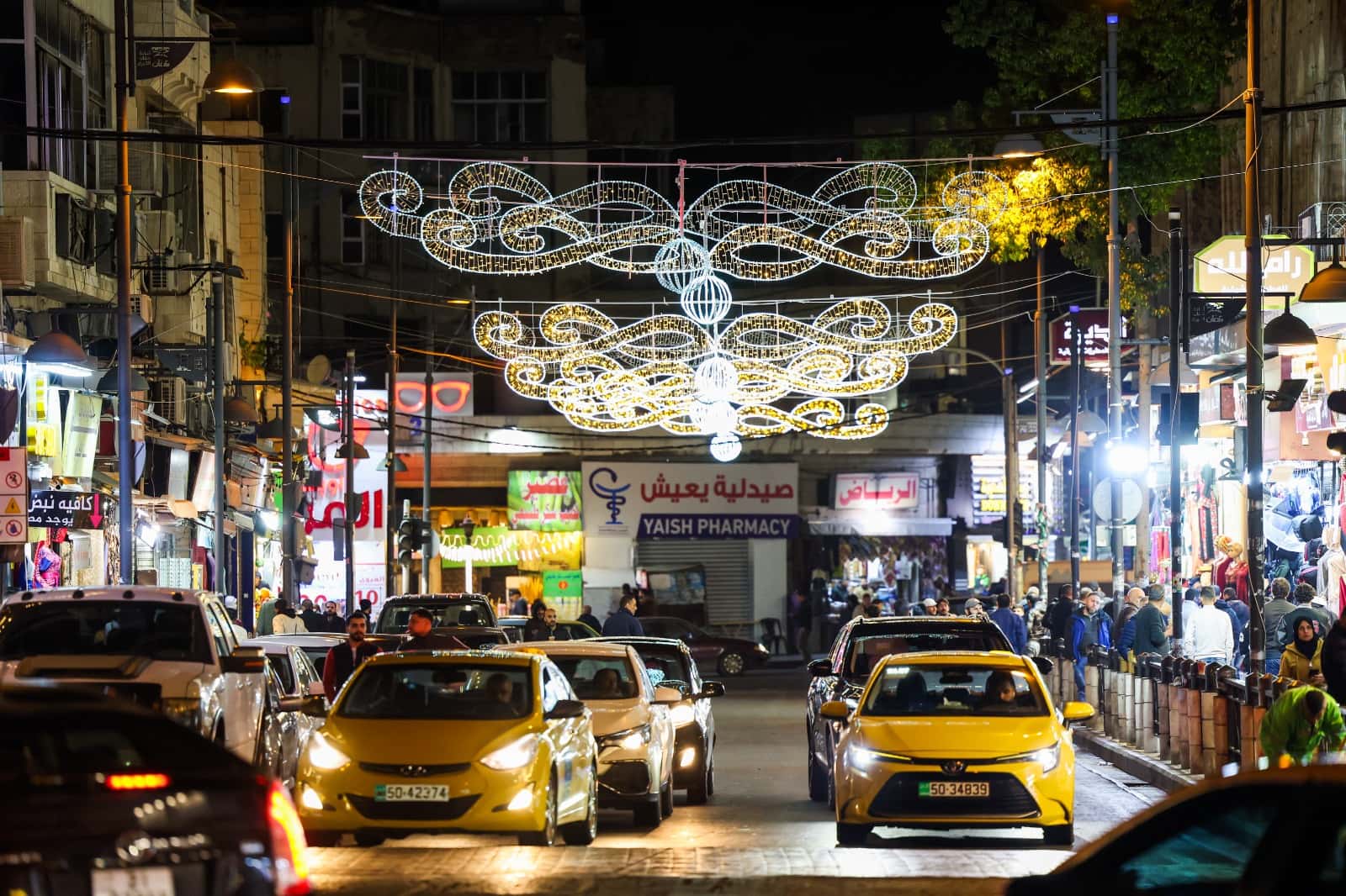 الدار -  كشفت إدارة الأرصاد الجوية عن تفاصيل الحالة الجوية المتوقعة في