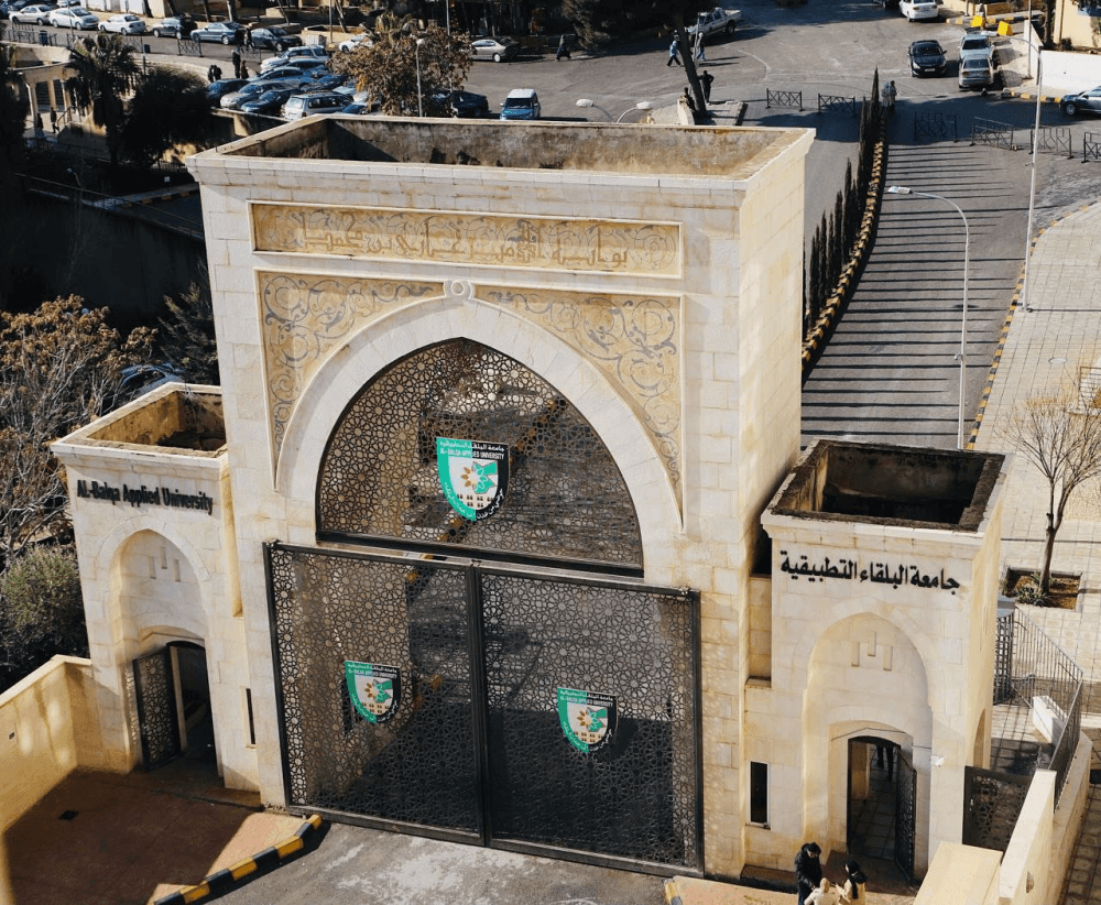 أعلنت جامعة البلقاء التطبيقية، عن استمرار استقبال طلبات القبول والتسجي