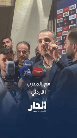 عامر أبو عبيد: نعم، مع المدرب الأردني