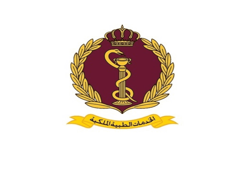 الدار -  أعلنت مديرية الخدمات الطبية الملكية بأن يوم الخميس الموافق 11