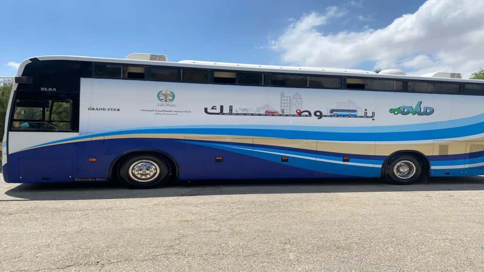 الدار -  تنفذ إدارة ترخيص السائقين والمركبات، بالتعاون مع بلدية الأزرق