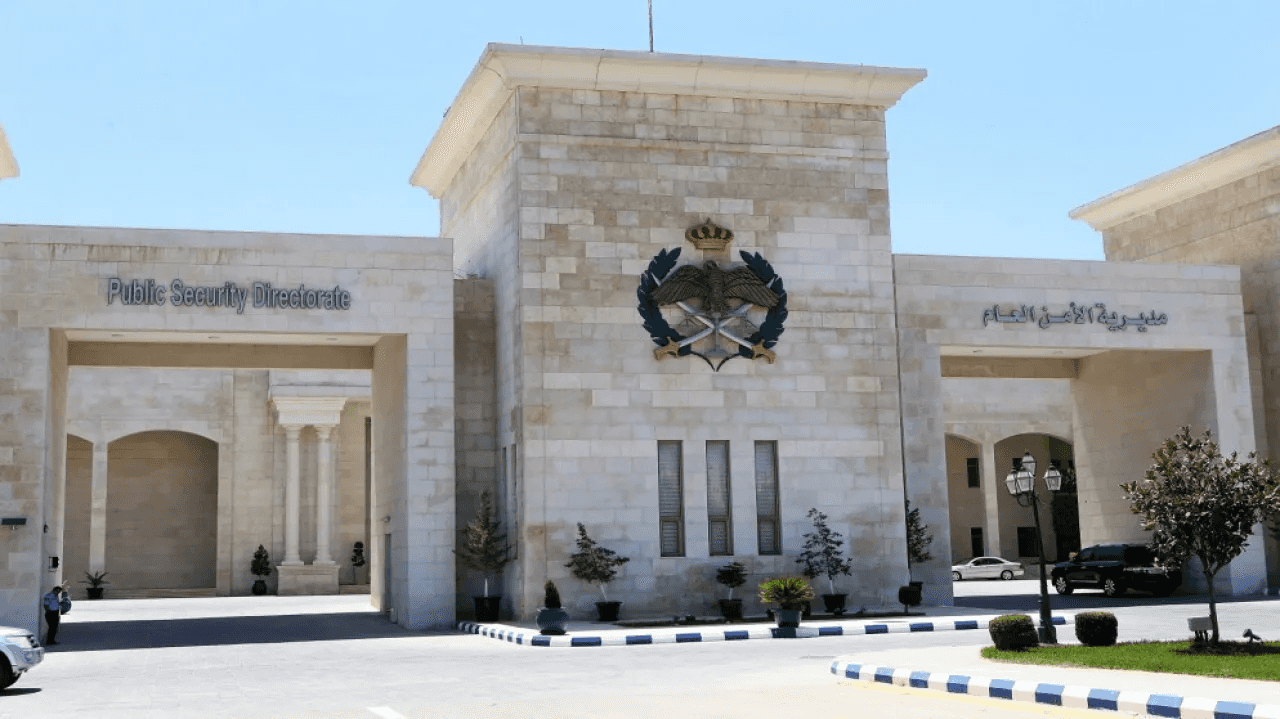 الدار - قال الناطق الإعلامي باسم مديرية الأمن العام إنّ ذوي أحد الأشخا