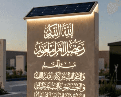 الدار - رصدت "عين" إحدى صفحات مواقع التواصل الاجتماعي التي تنشر إعلانا