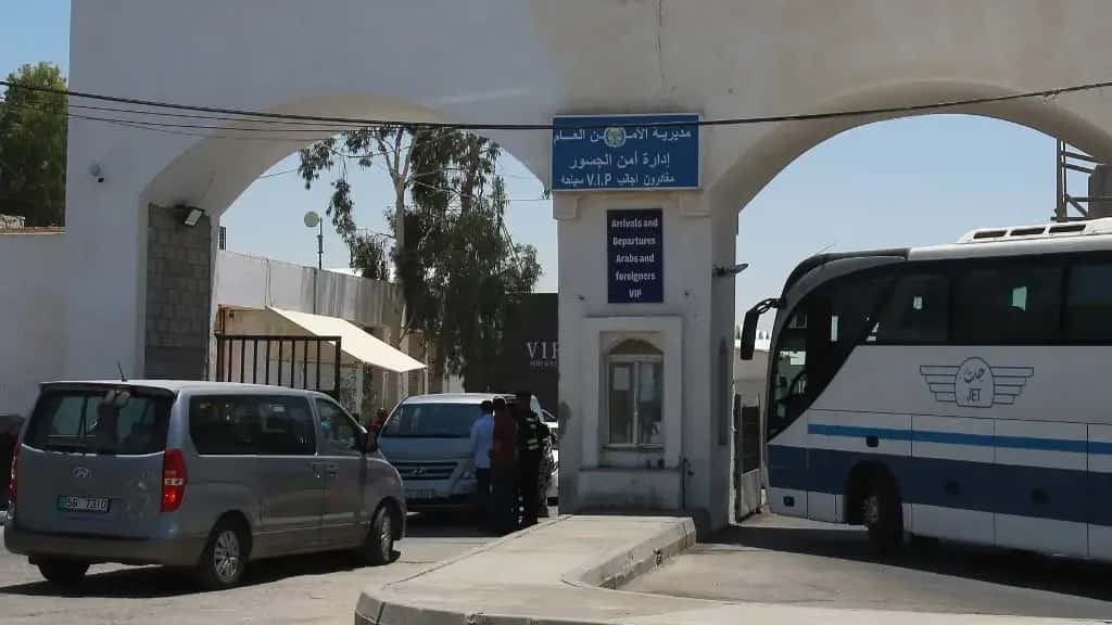 الدار - أعلنت إدارة أمن الجسور عن تعديل أوقات وساعات العمل الرسمي للمس