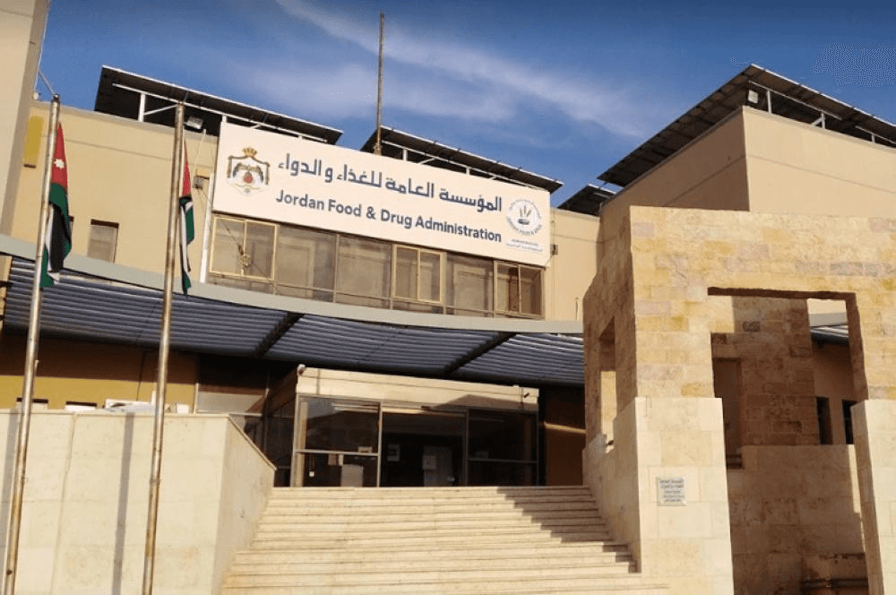 الدار - كشفت المؤسسة العامة للغذاء والدواء عن تنفيذ كوادر الرقابة والت