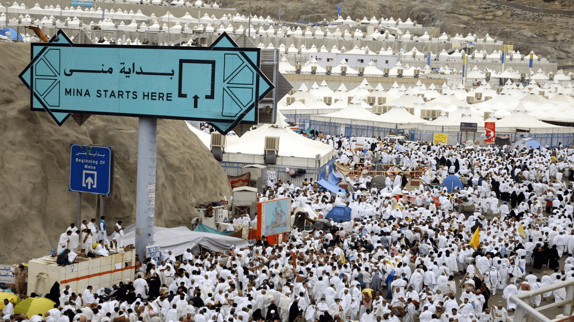 الدار - بدأ حجاج بيت الله الحرام، اليوم الإثنين، بالتوافد إلى مشعر منى