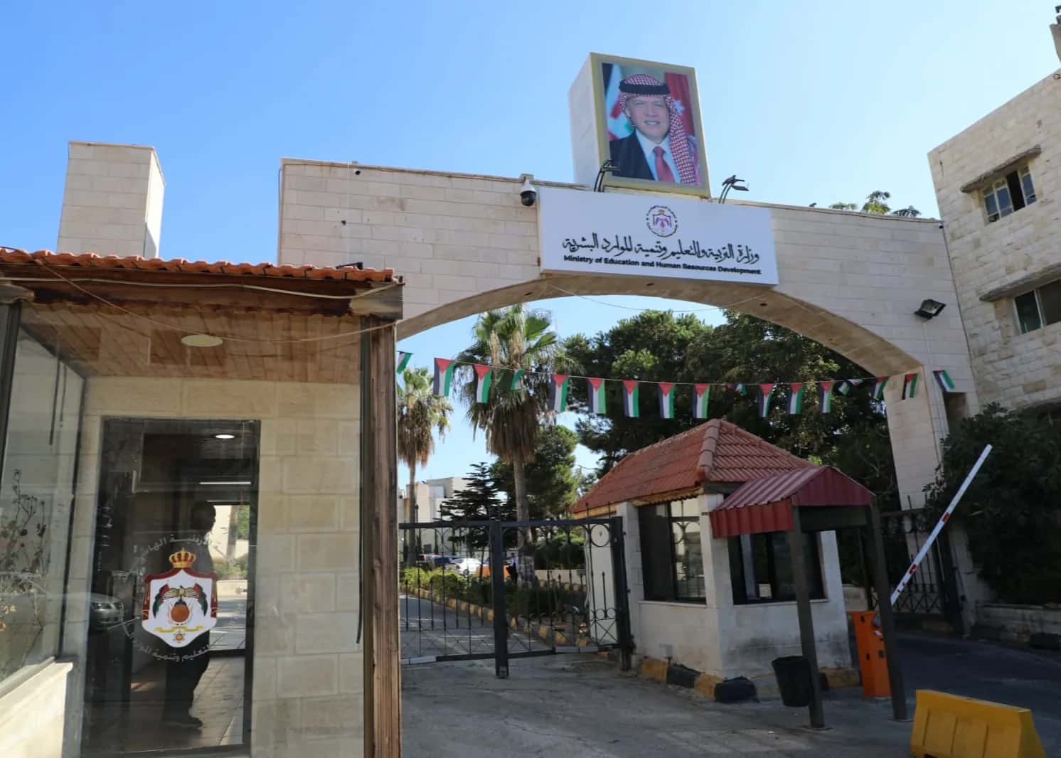 الدار -  خاص - أكد مستشار وزير التربية والتعليم وتنمية الموارد البشرية