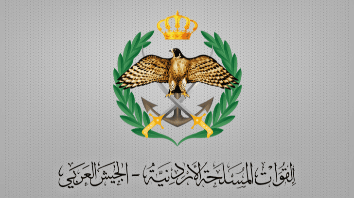 الدار -   تعاملت القوات المسلحة الأردنية صباح اليوم الأربعاء مع طائرة