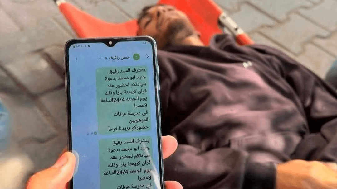 الدار -  في مشهد إنساني موجع، تحوّل يوم كان من المفترض أن يكون يوماً ل