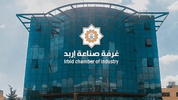 حققت غرفة صناعة إربد أداءً تصديرياً قوياً خلال شهر مايو الماضي، حيث بل