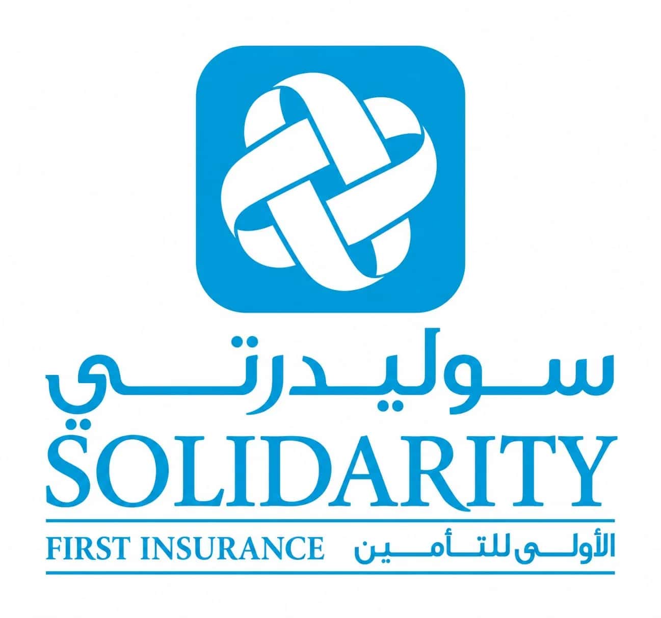 أكدت شركة سوليدرتي – الأولى للتأمين أنها لن تسمح باستهدافها في خلاف يش