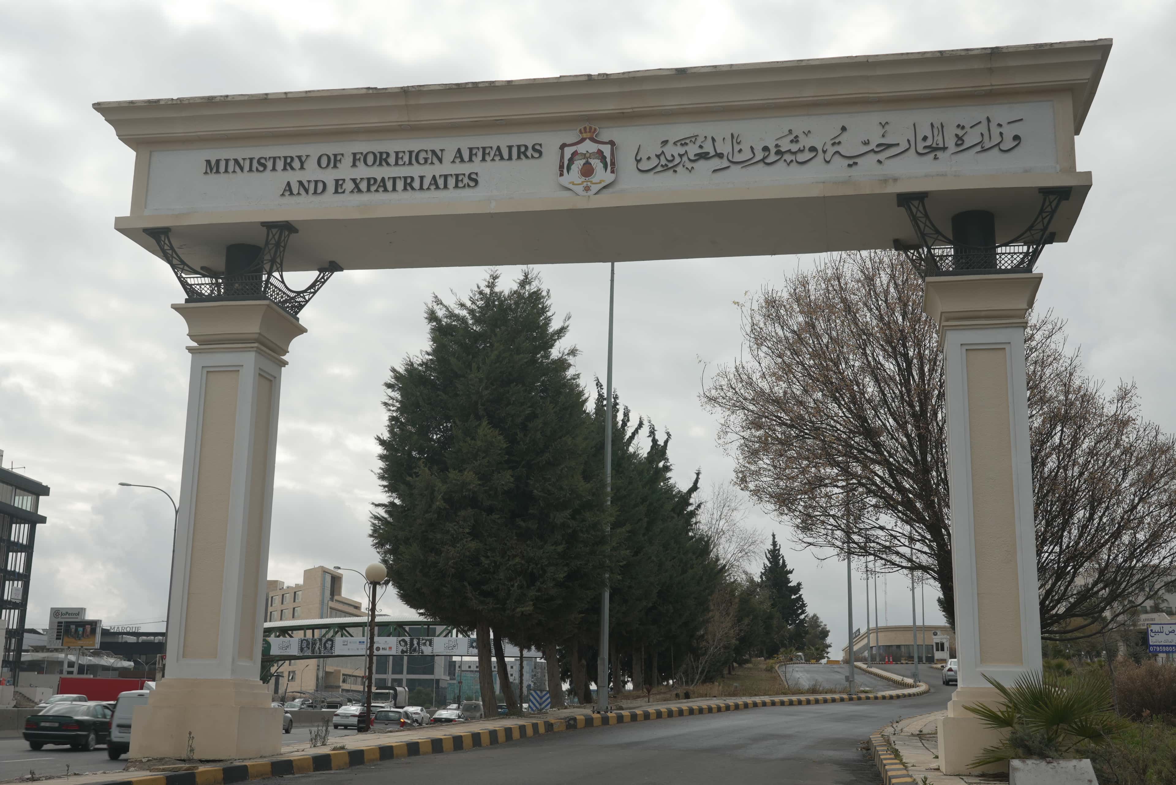 الدار -   جددت وزارة الخارجية وشؤون المغتربين دعوتها للمواطنين الأردني