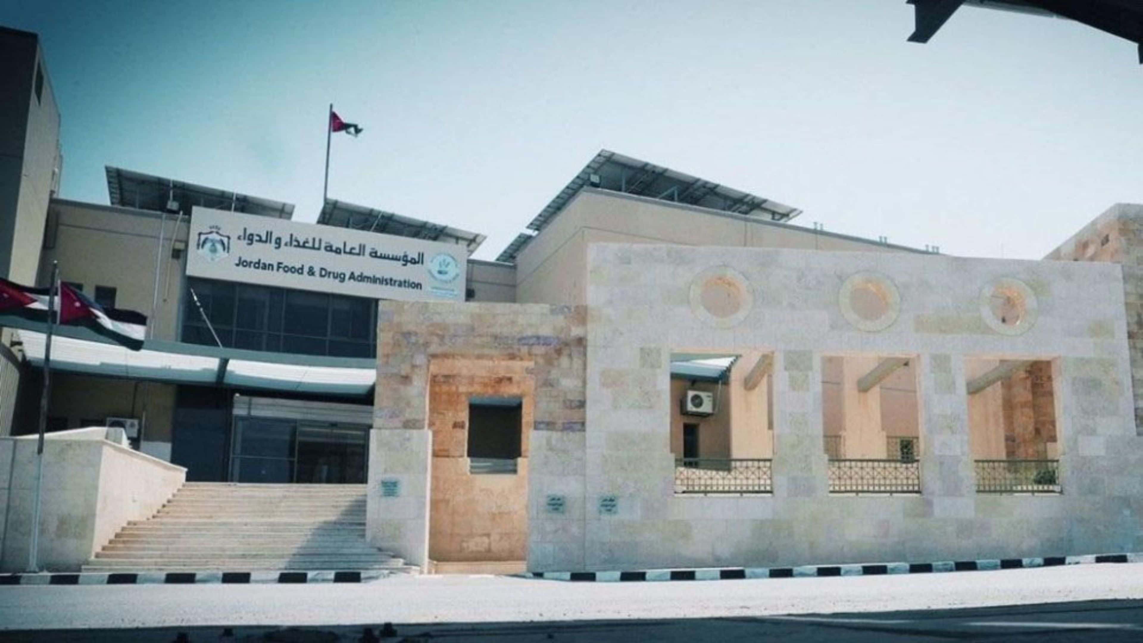 أكّدت مديرة مديرية الدواء في المؤسسة العامة للغذاء والدواء، رنا ملكاوي