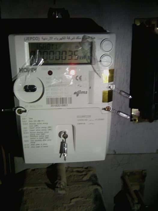 الدار - وجهت إدارة التنفيذ القضائي دعوة للمستأجرين بضرورة اتخاذ الإجرا