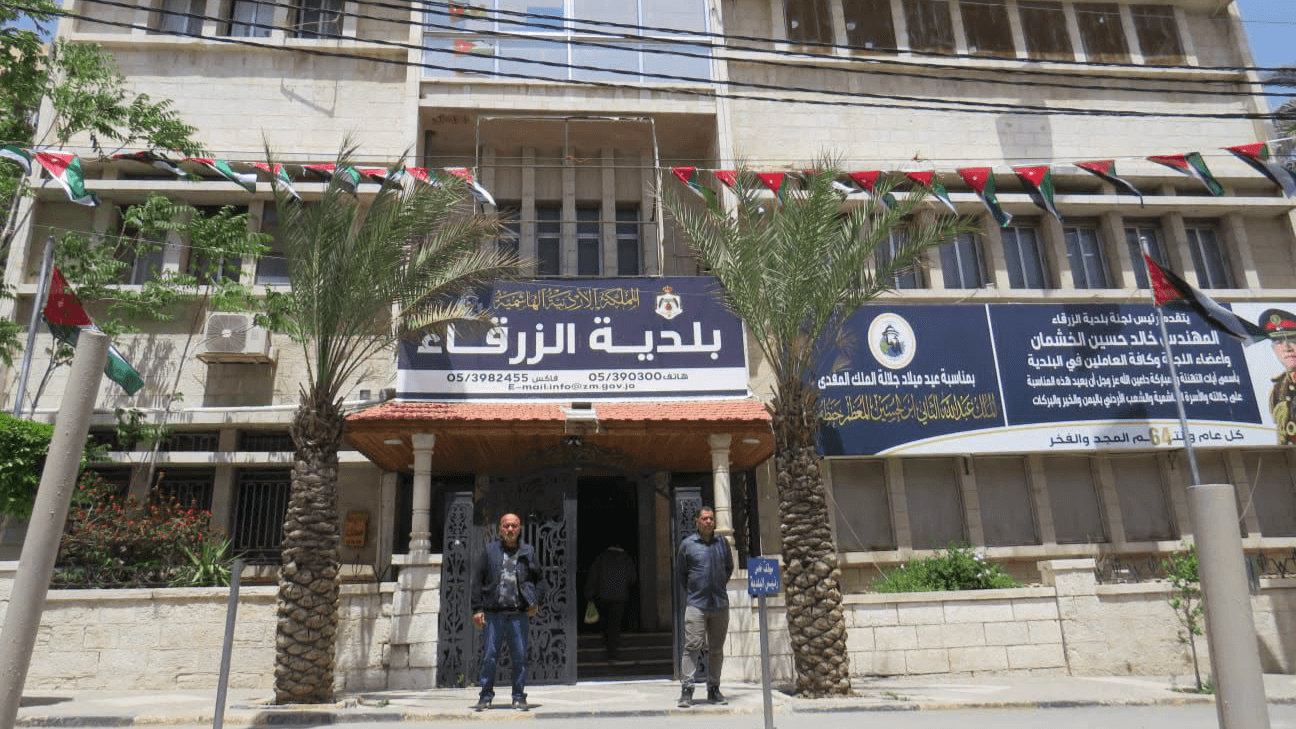 الدار - تقدم عدد من أعضاء مجلس النواب بمذكرة رسمية موجهة إلى رئيس المج