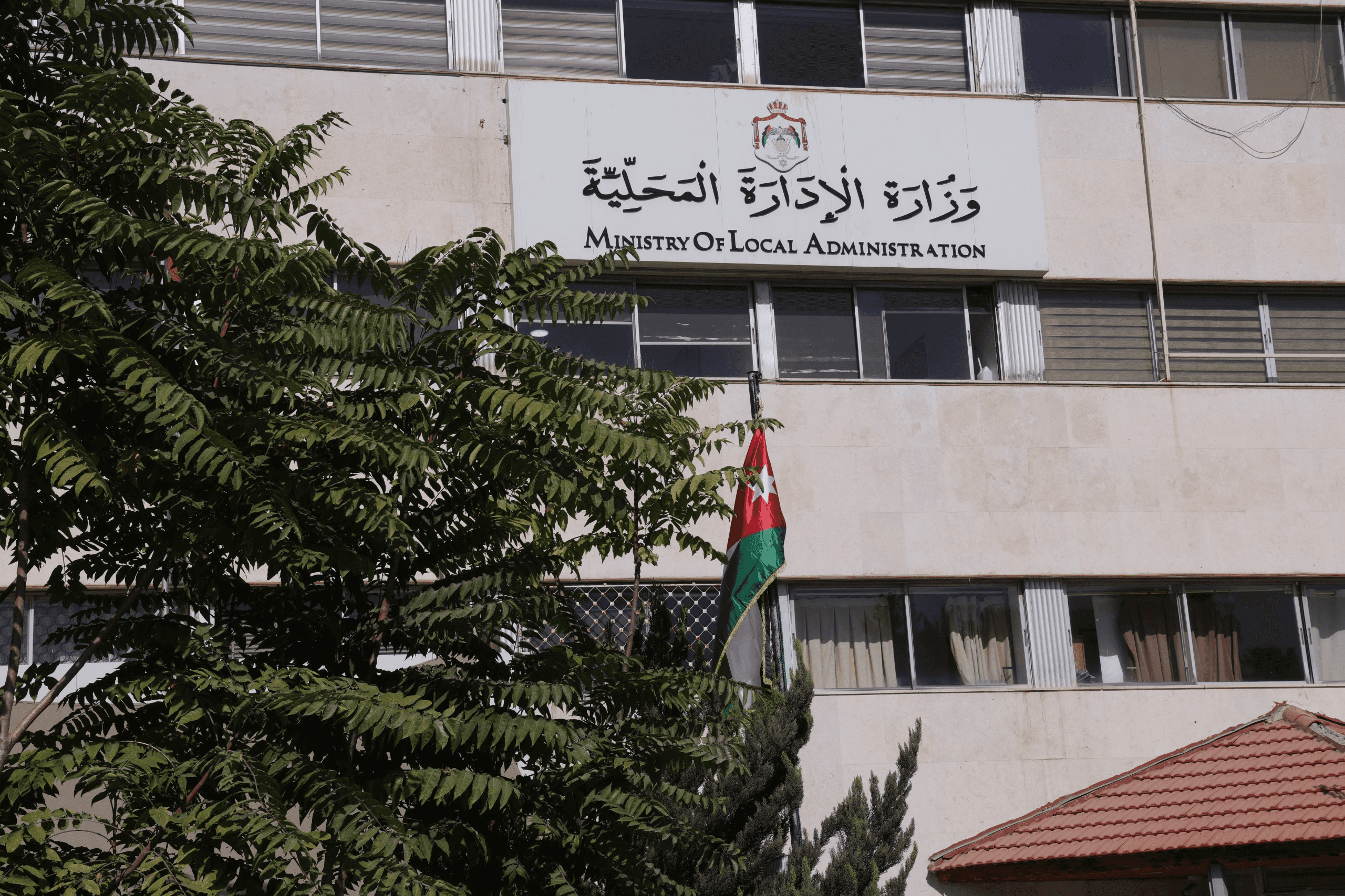 الدار -  عمر عبدالرؤوف - قالت مصادر مطلعة لـ "عين" ان مجلس الوزراء سيق